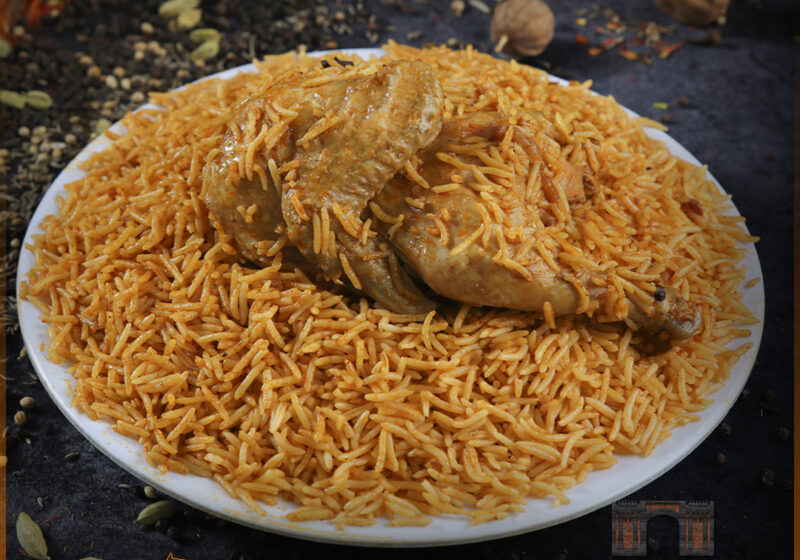 مضغوط دجاج – باب اليمن السعيد