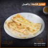 مطبق قشطة وعسل