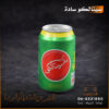 مشروب غازي سينالكو سادة