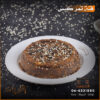 فتة تمر كبس