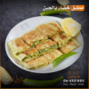 مطبق خضار مع الجبن