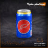 مشروب غازي سينالكو كولا