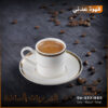 قهوة عدني